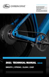 盖茨碳纤维驱动系统技术手册